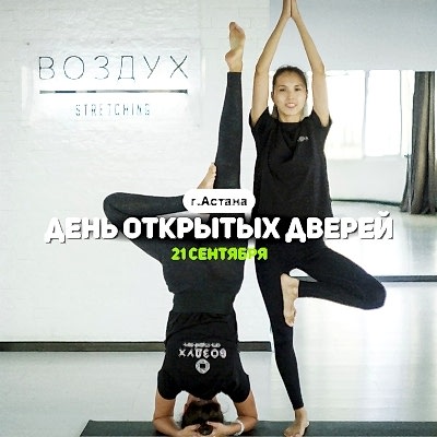 НАМ ИСПОЛНЯЕТСЯ 15 ЛЕТ!